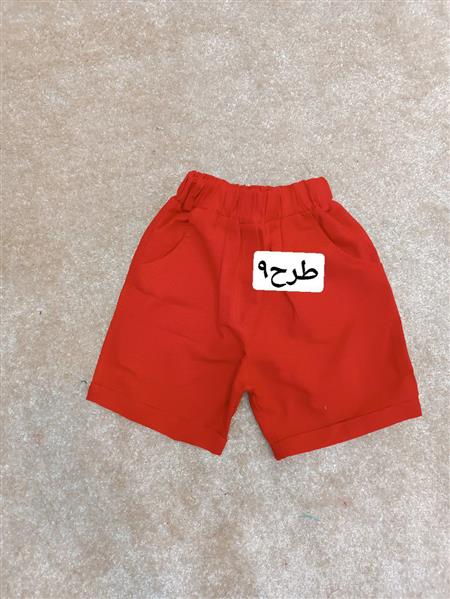 رگال شلوار و شلوارک 1