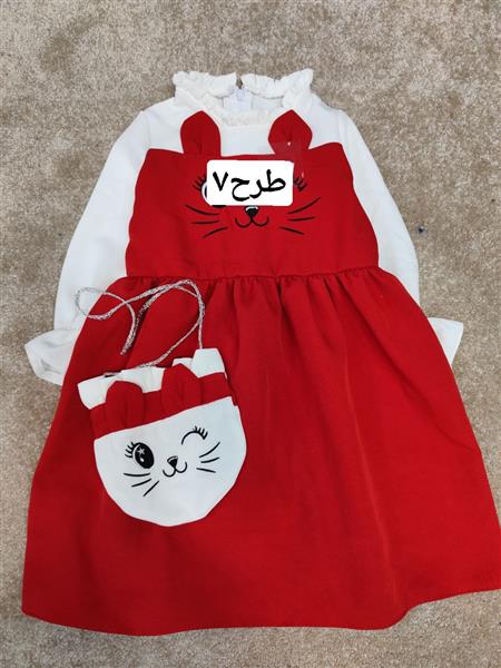رگال شومیز۴