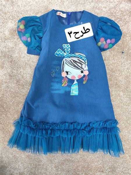 رگال شومیز۴