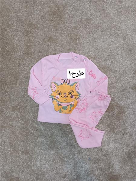 رگال بلوز شلوار نوزادی 