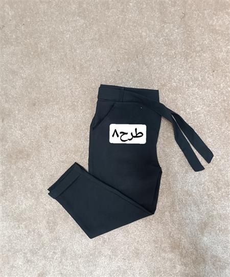 رگال شلوار راحتی 