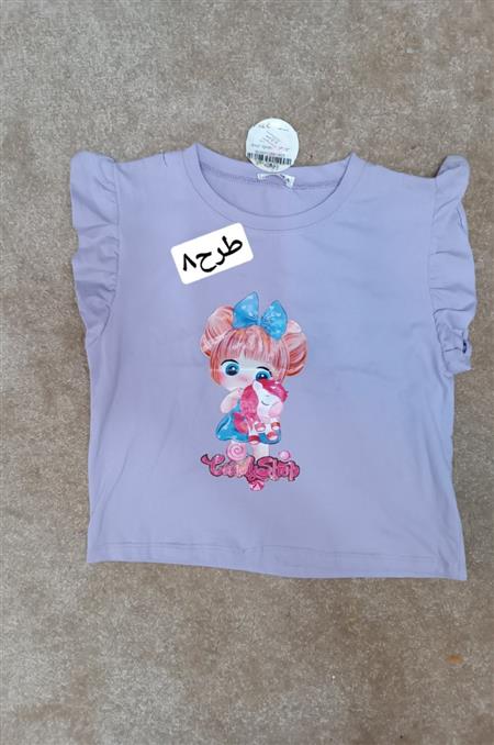 رگال تیشرت ۵