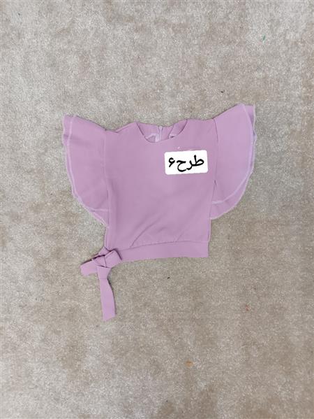 رگال تیشرت ۵