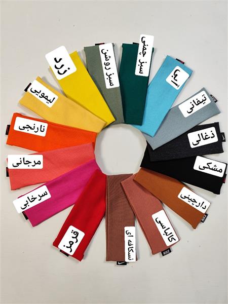 هد پنبه ای رنگارنگ 