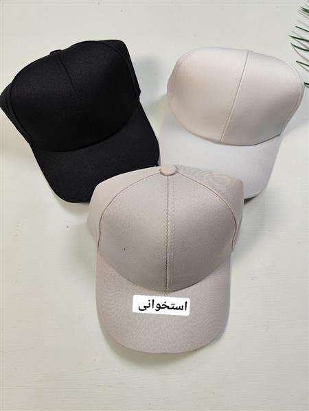 کلاه نقابدار ساده 