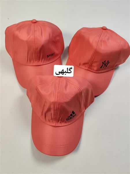 کلاه شمعی رنگی بچه‌گانه 