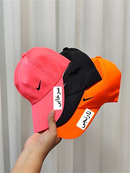 کلاه تاسلون 