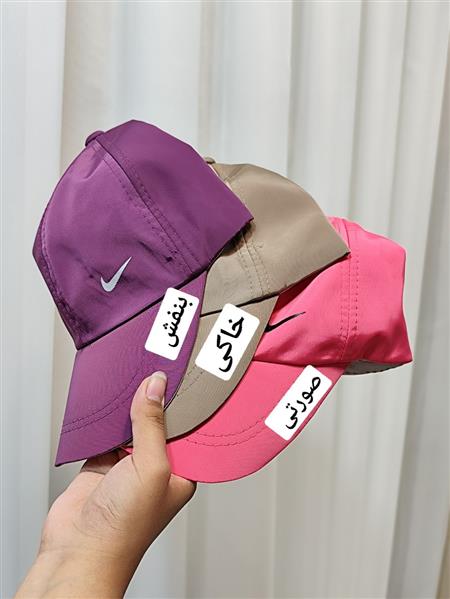 کلاه تاسلون 