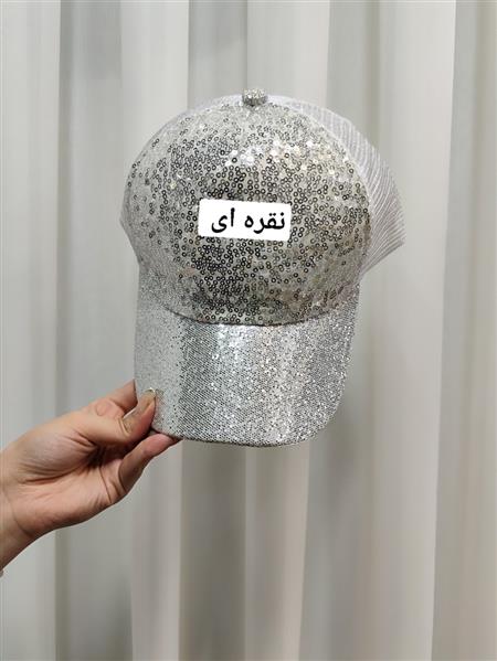 کلاه گیپوری پولکی 