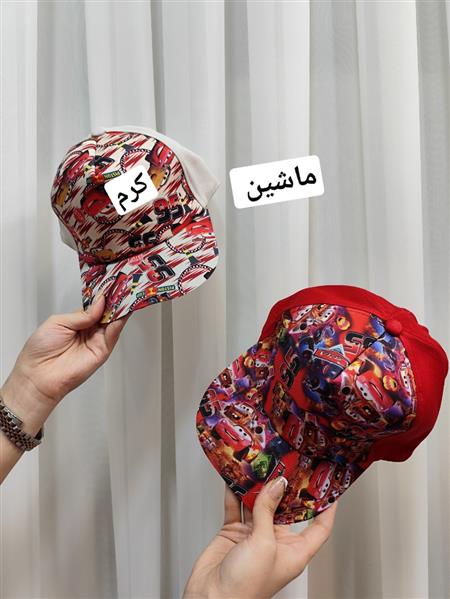 کلاه پسرانه انیمیشنی 