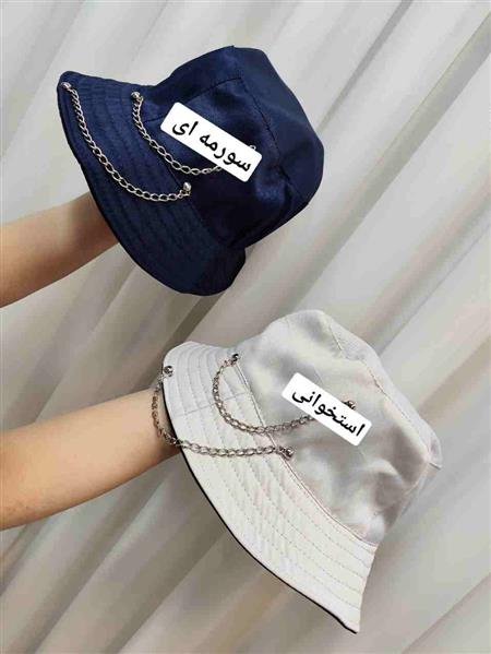 کلاه باکت زنجیری 