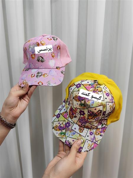 کلاه دخترانه انیمیشنی 