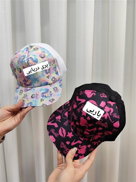 کلاه دخترانه انیمیشنی 