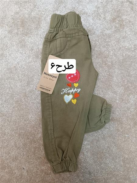 رگال شلوارلی ۳