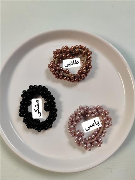 کش مرواریدی 