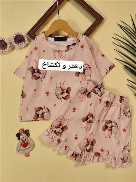 کراپ شلوارک میکس آلیس 