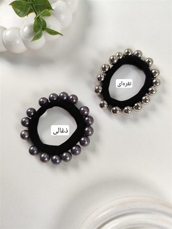 کش دور مرواریدی 