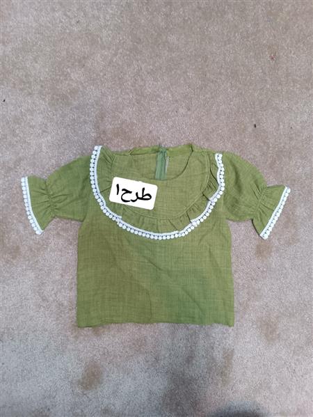 رگال تیشرت ۶