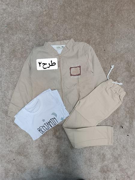 رگال مجلسی ۲