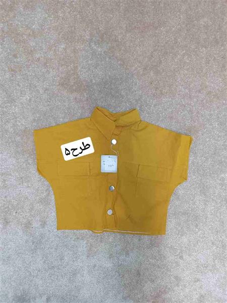 رگال تیشرت ۷