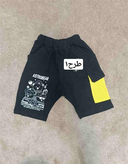 رگال شلوار راحتی۲ 