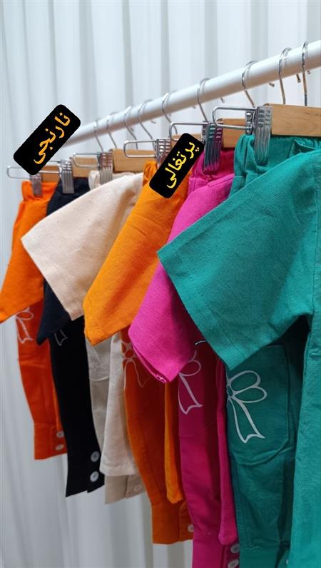 پیراهن شلوارک bow tie 