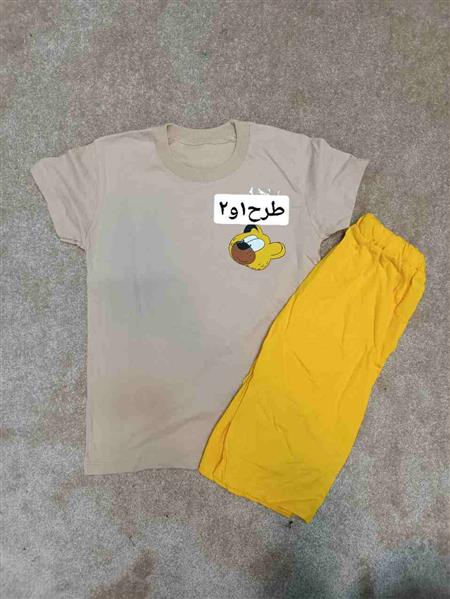 رگال مورد دار ۳ 