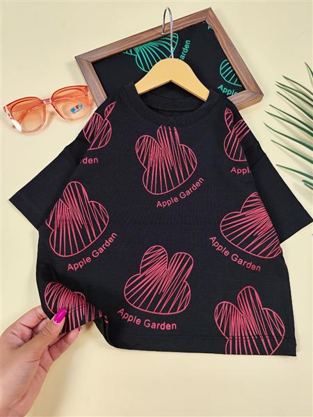 کراپ تک خرگوش apple garden