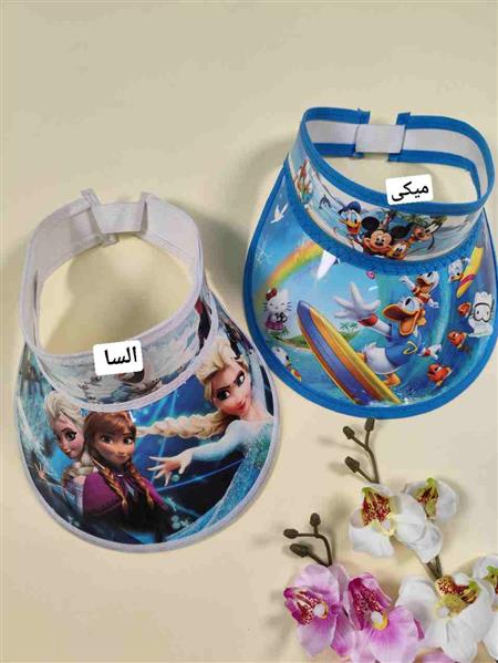 کلاه نقابدار عروسکی 