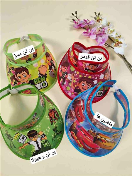 کلاه نقابدار عروسکی 
