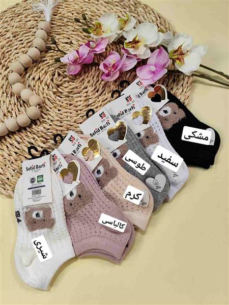 جوراب بیسکوئیتی خرسی 
