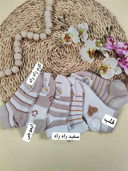 جوراب مچی پفکی 