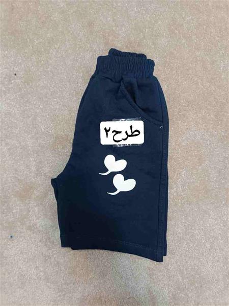 رگال شلوار راحتی۴ 
