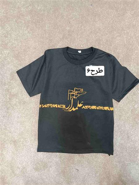 رگال تیشرت و شومیز ۷ 