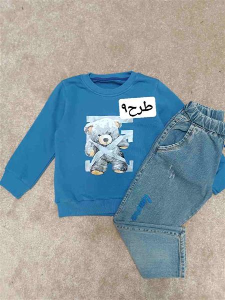رگال مجلسی ۳