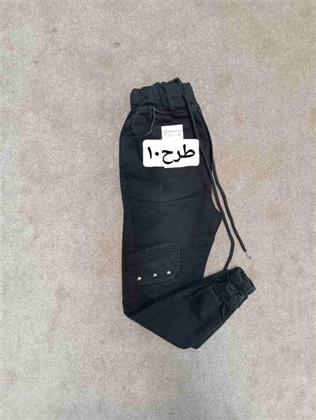رگال شلوار ۱۹۵ تومانی 