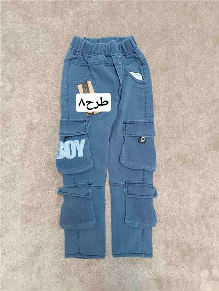 رگال شلوار ۱۹۵ تومانی 