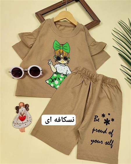 کراپ شلوارک آرمیتا 