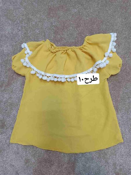 رگال تیشرت ۸