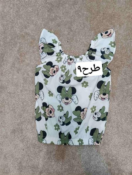 رگال تیشرت ۸