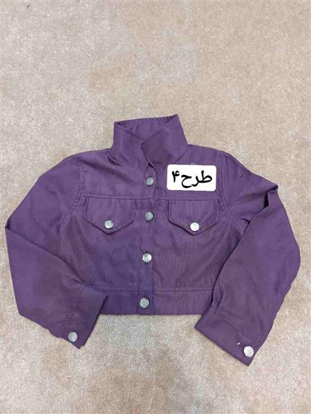 رگال بلوز آستین بلند 