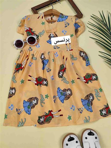 پیراهن نخی ناز 