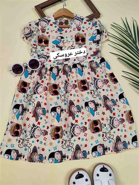 پیراهن نخی ناز 