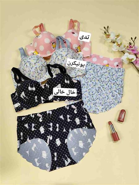 ست سوتین عروسکی 