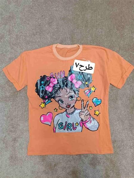 رگال تیشرت ۹
