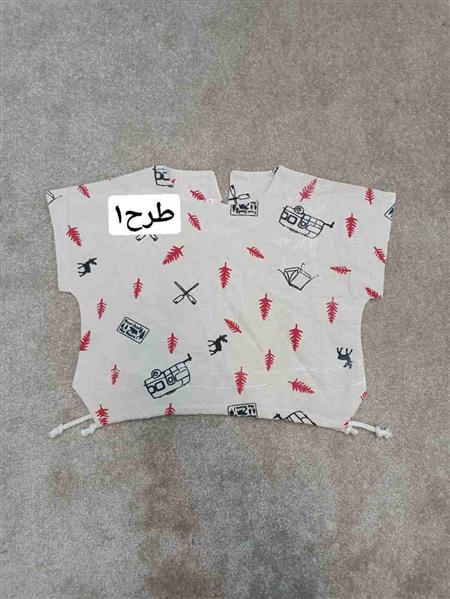 رگال تیشرت ۹