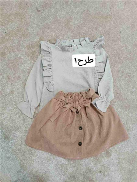 رگال بلوز شلوار ۱۲