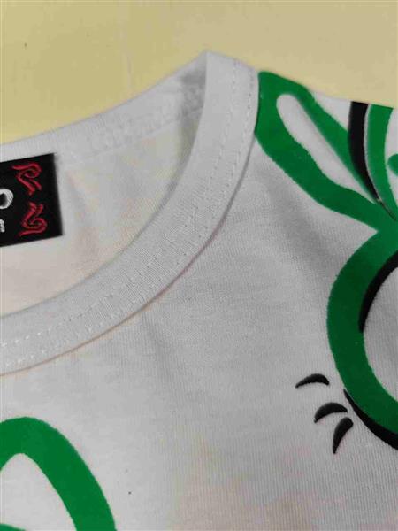 کراپ ساپورت green rabbit