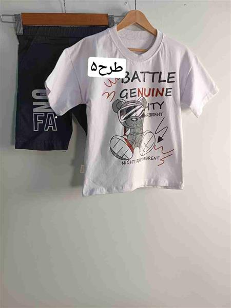 رگال بلوز شلوار ۱۳