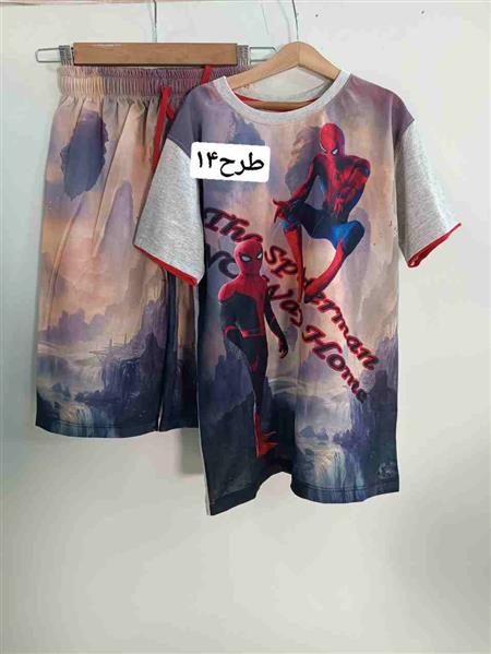 رگال بلوز شلوار ۱۳